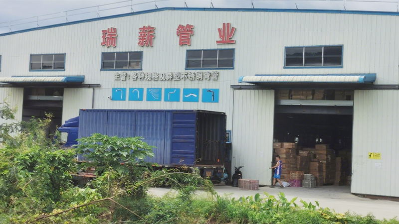 Kaiping Ruixin Sanitary Ware Co., Ltd.